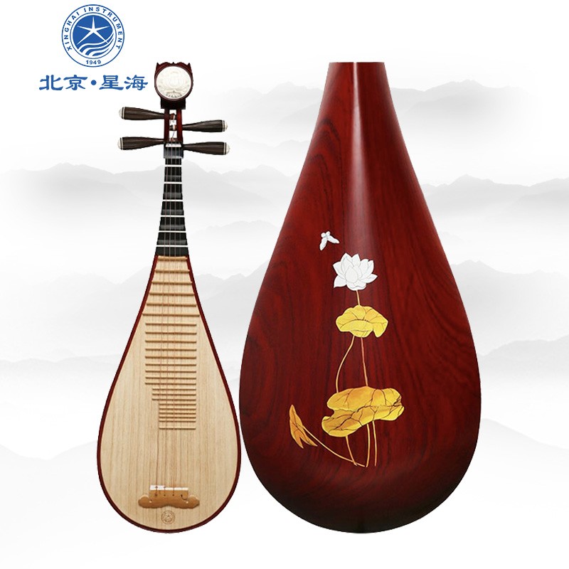 使用后爆料星海（XINGHAI INSTRUMENT）乐器琵琶使用靠不靠谱？爆料点评