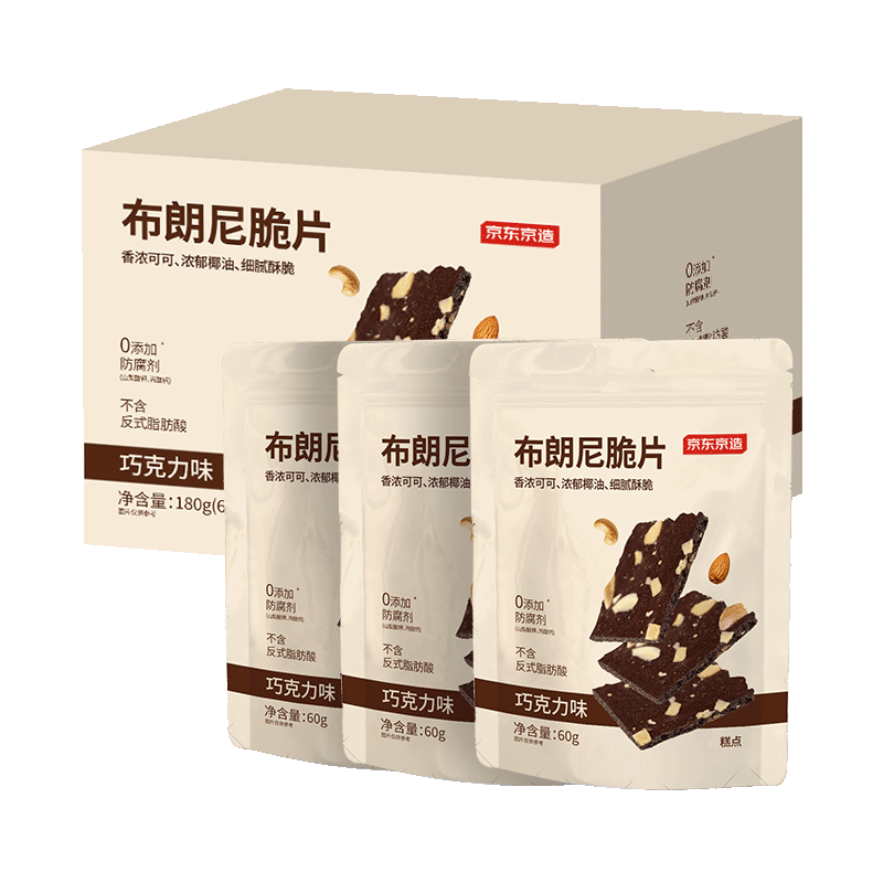 �������� �������Ƭ���ɿ���ζ��3��*60g ���ܽ������� 24.9Ԫ