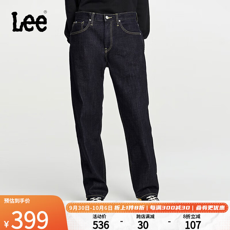 Lee XLINE23早秋新品五袋款清水洗男牛仔裤潮流LMB0040513QJ-898 清水洗 30属于什么档次？