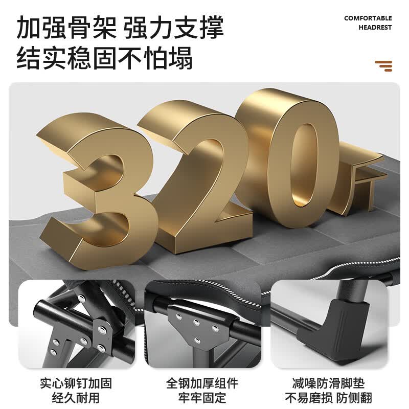 耐朴折叠床单人床办公室 午睡神器 家用便携行军床简易午休多功能躺椅 静音棉麻款【加固方管】190*70cm