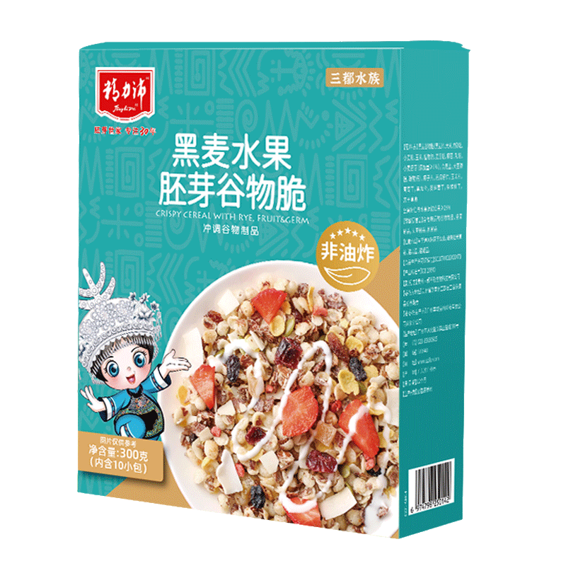 精力沛黑麥水果胚芽谷物脆燕麥片即食零食麥片干吃獨立包裝300g 黑麥水果胚芽谷物脆300g