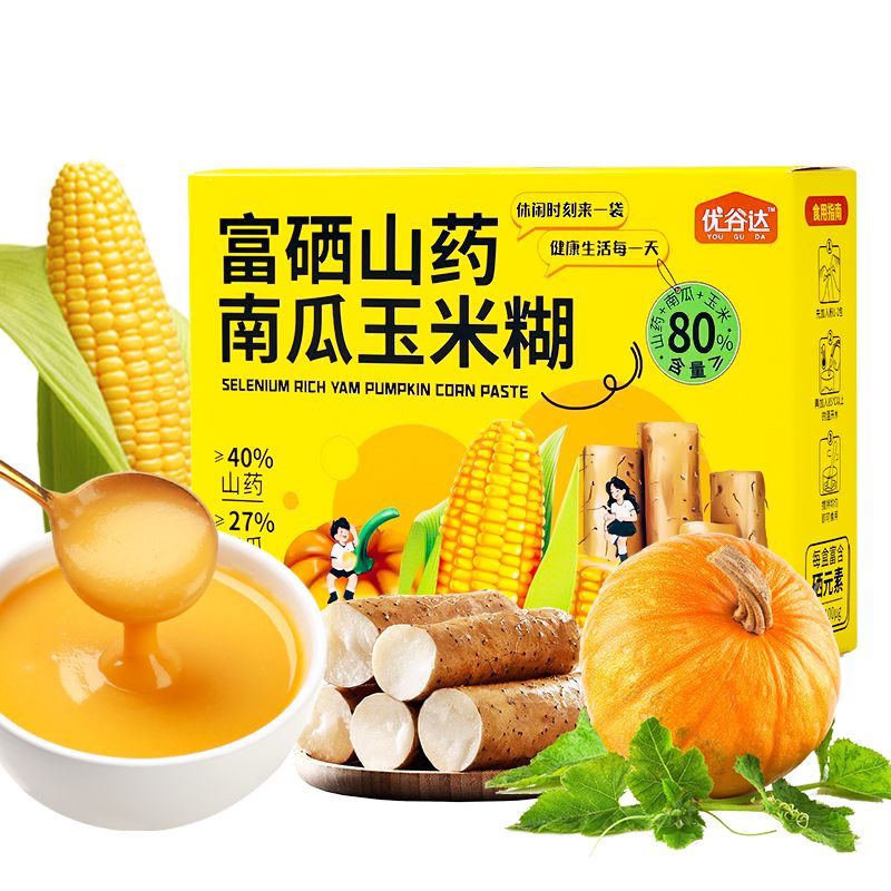 千優(yōu)谷優(yōu)谷達(dá)富硒山藥南瓜玉米糊O糖精養(yǎng)胃食品護(hù)胃營養(yǎng)早餐即食沖泡獨 不加糖 3盒