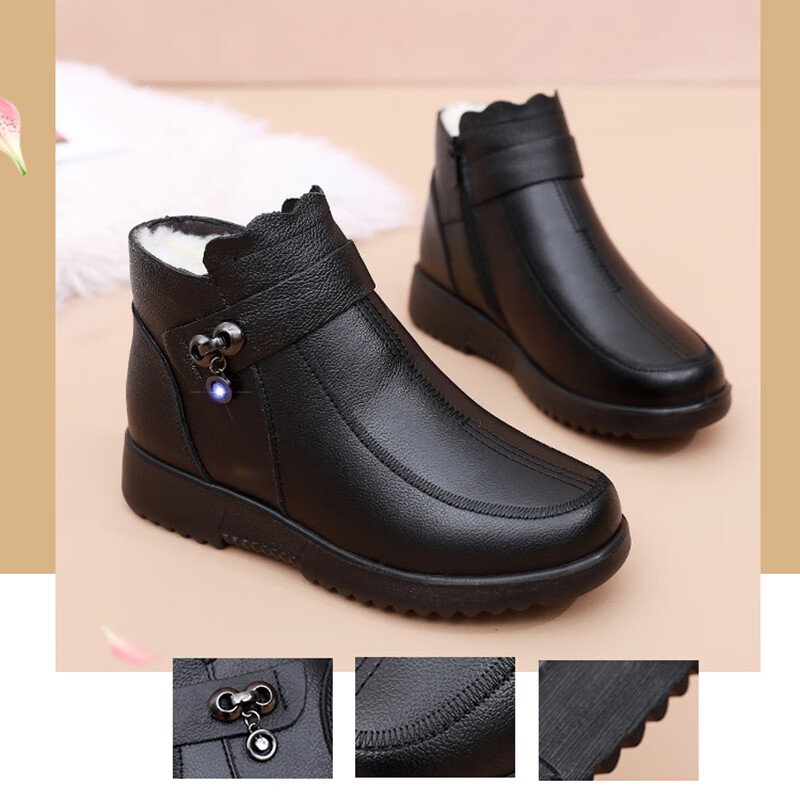 吊带兔妈妈鞋棉鞋女冬季牛皮老人鞋加厚绒羊毛皮鞋中老年防滑防水雪地靴 款式四 真皮羊毛 41