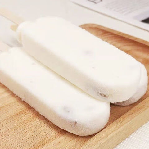 30支奶提子雪糕经典牛奶葡萄干冰淇淋冷饮批发整箱 奶提子30支