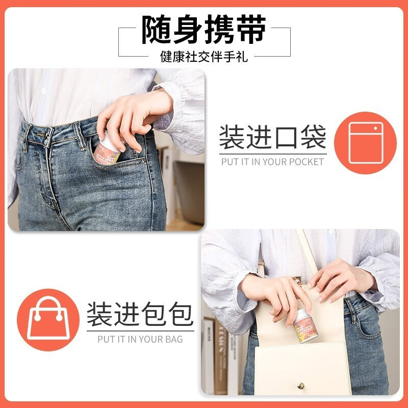 康恩贝儿童维生素b族多种复合维生素含B1B2B6b12可配儿童维C4-6岁6-13岁 B族泡腾咀嚼片60片【买2发3】