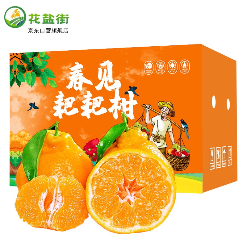 京东历史最低价商品榜 2021-12-01 - 第29张 | 最新购物优惠券 京东历史最低价商品榜 2021-12-01 - 第29张 | 最新购物优惠券