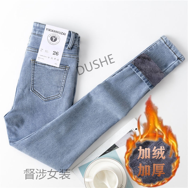 牛仔裤历史价格查询京东|牛仔裤价格走势图