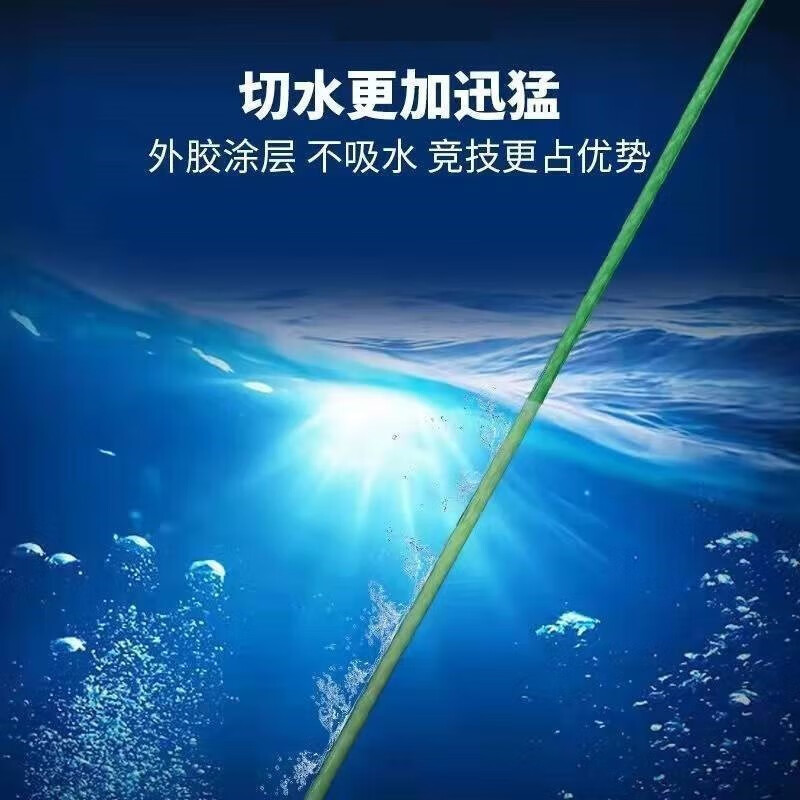 PE大力马线组竞技鱼线主线套装精绑大物巨物鲢鳙钓组成品双钩绑好 6卷【绑好双钩】 5.7米 2.0号