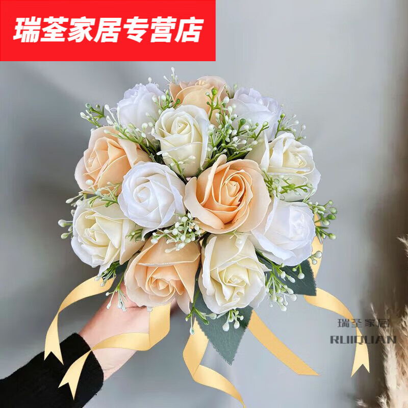 默然诺尔新娘手捧花结婚花束领证登记拍照道具婚纱照仿真玫瑰花香皂花