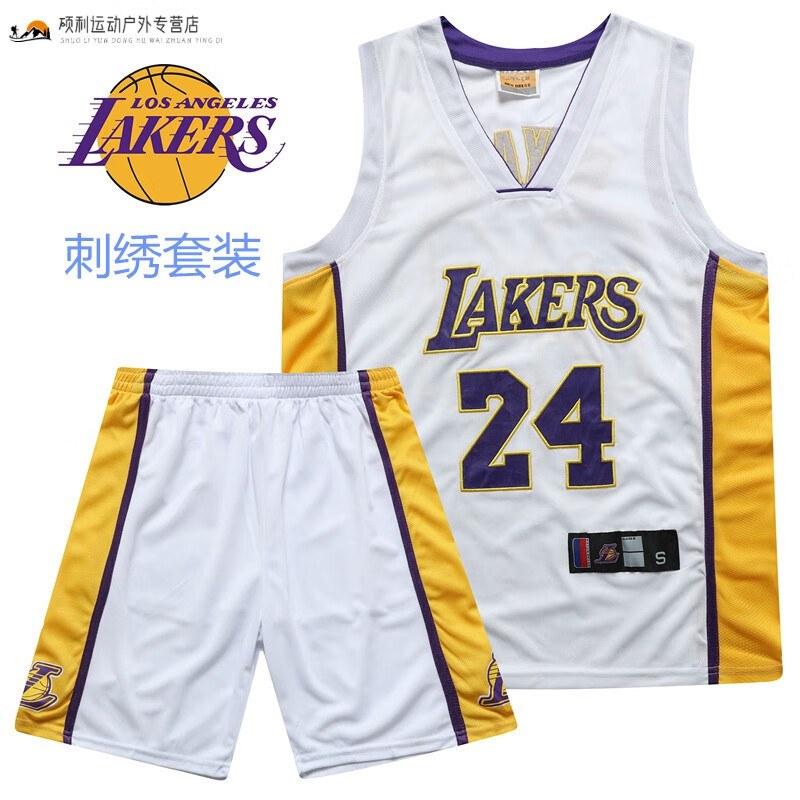 贺杨喻湖人队24号球衣23号热压湖人队24号科比8号球衣刺绣套装76