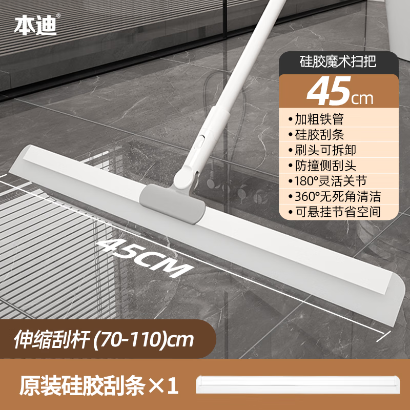 扫把簸箕商品历史价格查询网|扫把簸箕价格比较