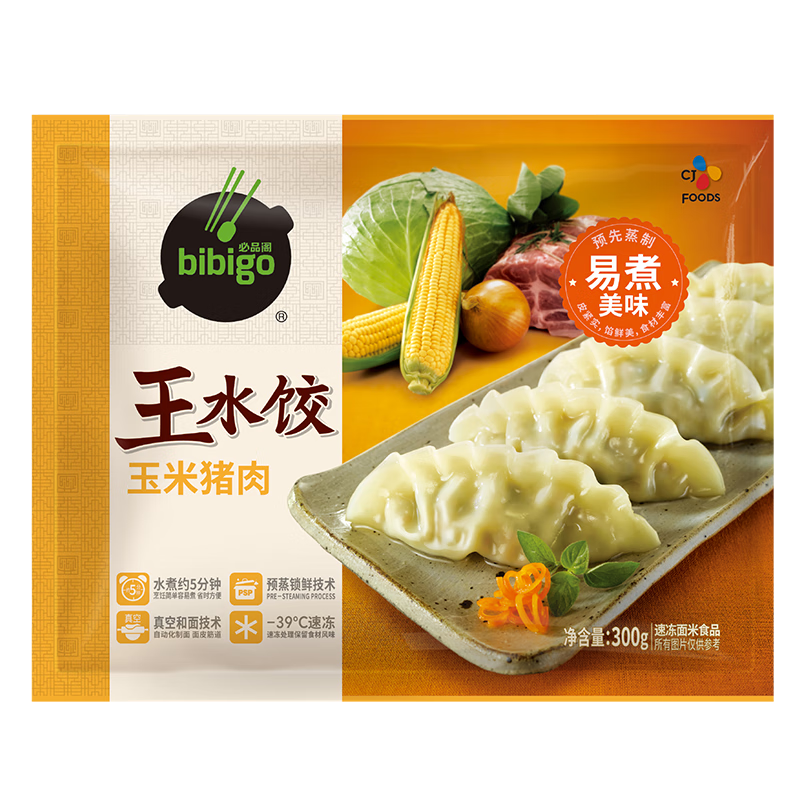 必品阁（bibigo） 饺子速冻早餐速食 王水饺玉米猪肉30