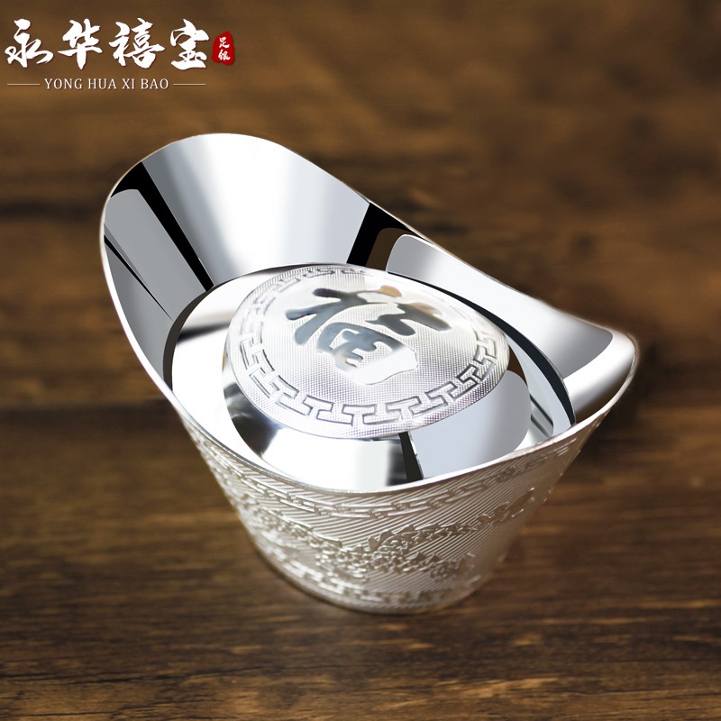 投资银报价走势|投资银价格走势
