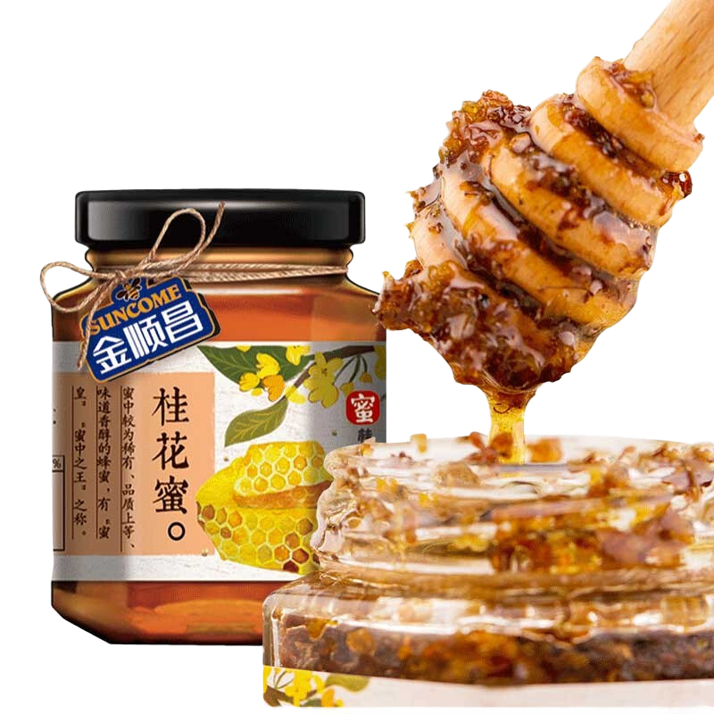 ���ڲ�������˳����SunCome�����ۻ����������ز��ǹ��۽��ֹ����ƺ決��������ʳ�����װ ����208g35Ԫ