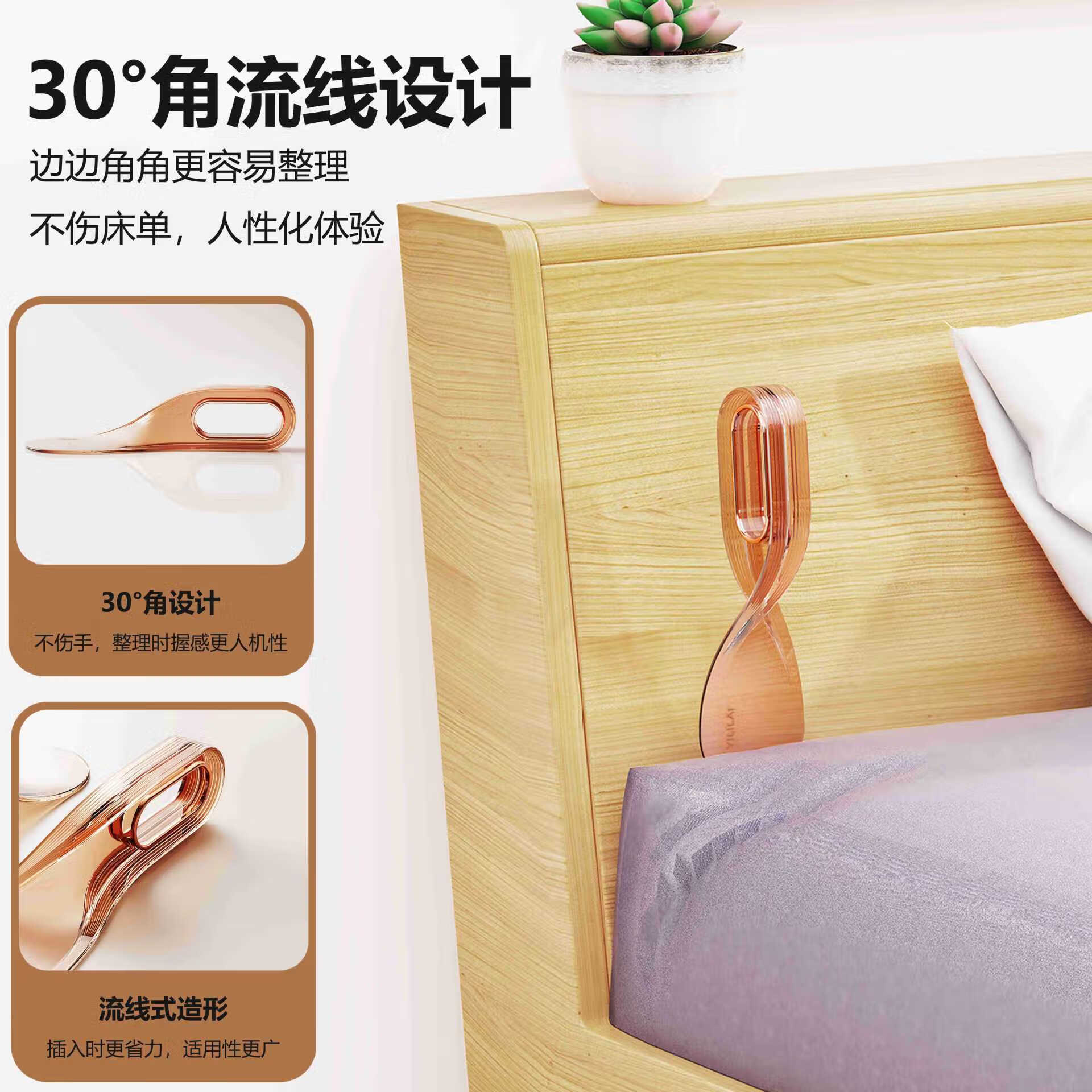 床垫抬高创意换床单整理器家用省力铺床单缝隙抬床垫防滑固定 抬床器橙色