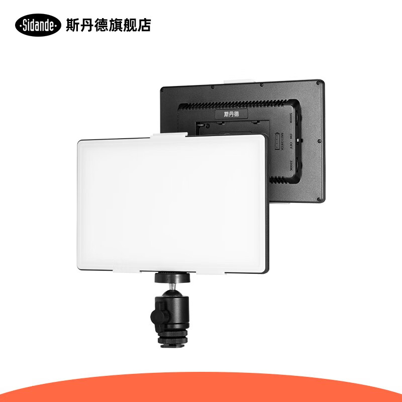 sidande双色温摄影灯LED520补光灯影棚拍照迷你打光灯小型摄影拍摄灯光手持便携外置电池 LED520官方标配（灯+电池+充电器） 6600mAh容量套装