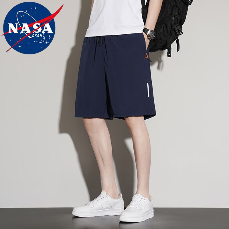NASADKGM短裤男夏季新款轻薄运动休闲速干透气五分裤沙滩