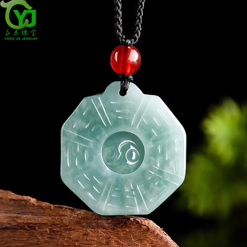 永杰原创A货翡翠蓝水玉石吊坠冰种玉坠男女款礼物挂件玉器带证书 飘花+证书