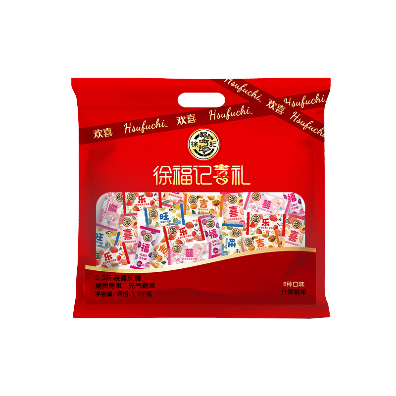 �츣��2.2���鶩��ϲ�Ƕ��ζӲ�Ǵ��װ�������鶩��ϲ��ɢװ�ǹ�