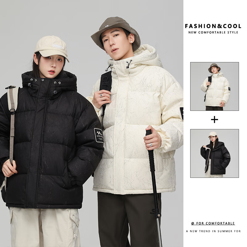 雪中飞新款情侣款短款立领保暖羽绒服时尚简约休闲舒适炫酷潮流 黑色|8056 M 170/88A
