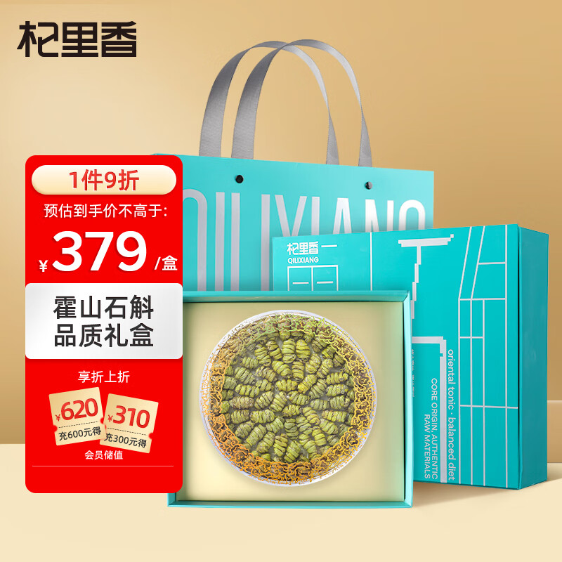 ����� ��ɽ��Ƥʯ���������в�Ʒ100��  ��ѡʯ���㶷����Ʒ�������������˸߶������ͳ���Ӫ��Ʒ