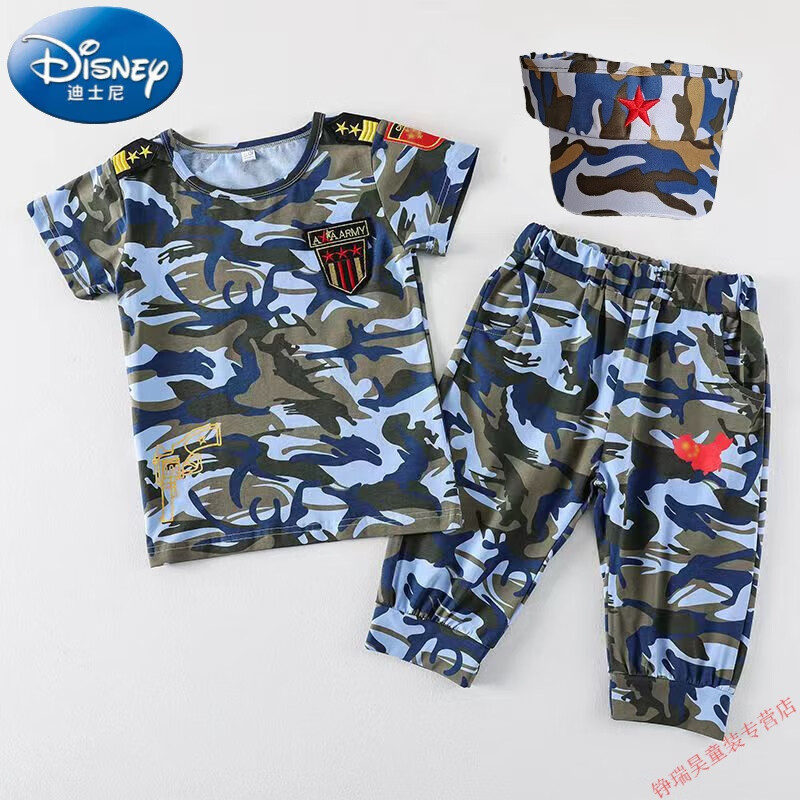 迪士尼（Disney）兒童夏季短袖迷彩服套裝2025新品男孩軍小孩運(yùn)動(dòng)裝海軍訓(xùn)服 上衣+褲子+空頂帽 120 cm