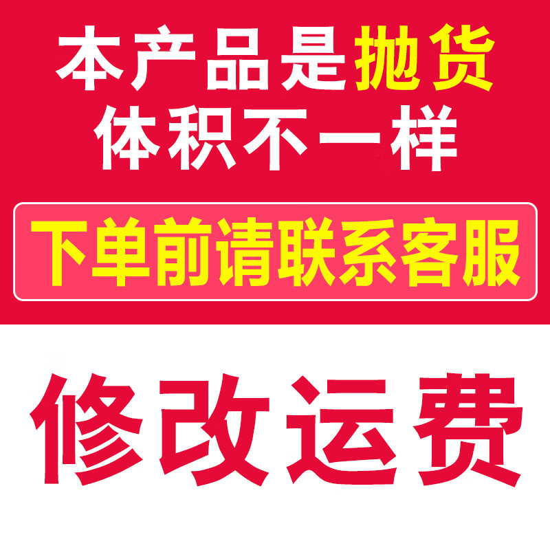鹿凌青定制pe方形渗透井成品雨水井塑料雨水收集井庭院排水井渗水井溢