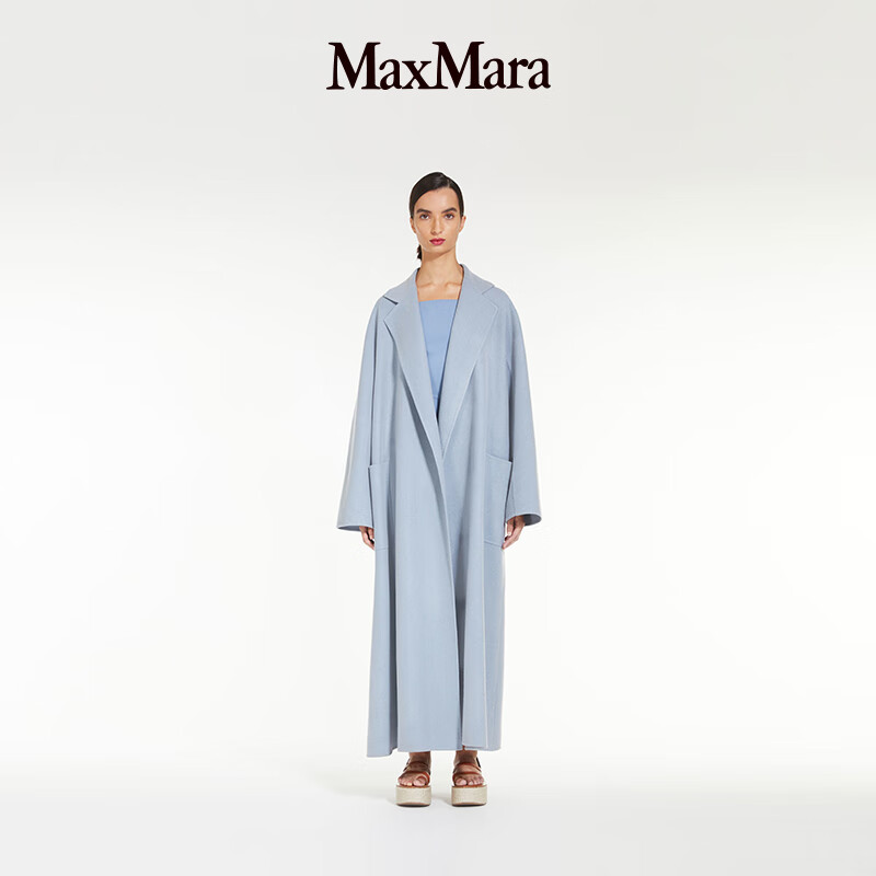 ◎定価10万円以上◎大幅値下げ◎展示品一点物◎MACKINTOSH 】 - novius