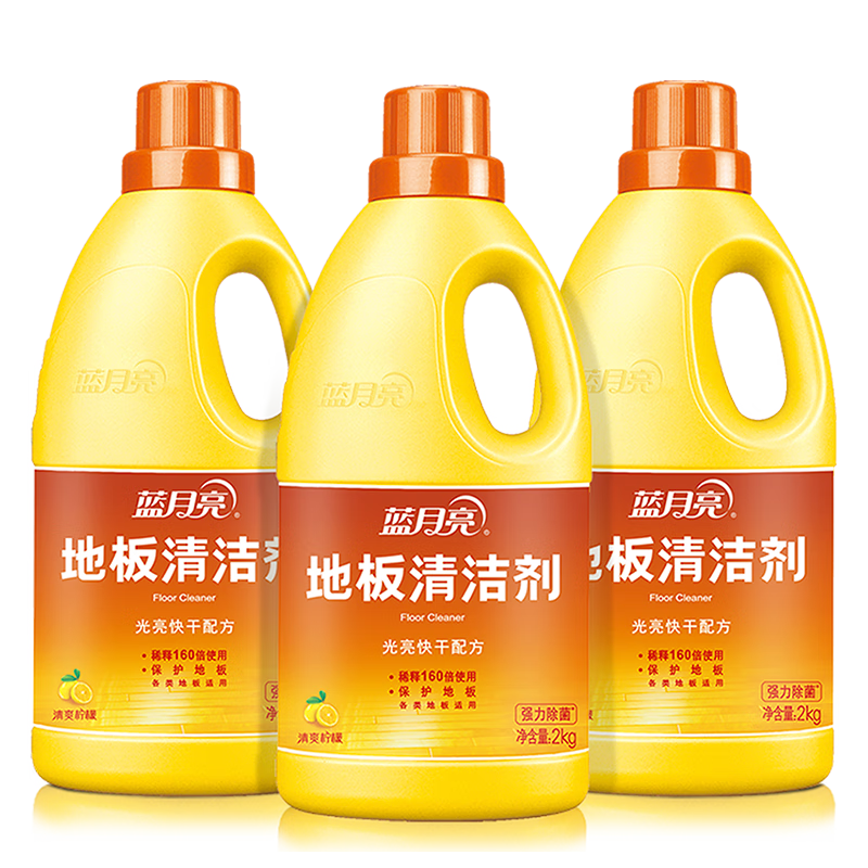 ���ڲ����������� �ذ�����2kg*3������ ȥ�۳����ϵش�ש�ذ�ɨ�ػ�����ϴ�ػ�