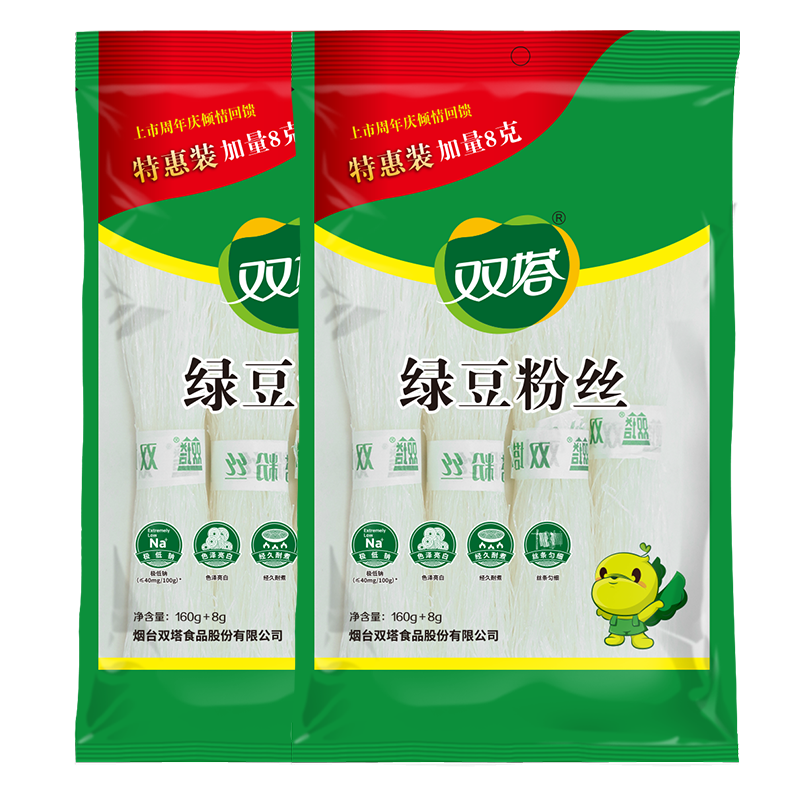 立刻掌握最新京东100003538191价格动向，省钱更省心！|看南北干货价格涨跌软件