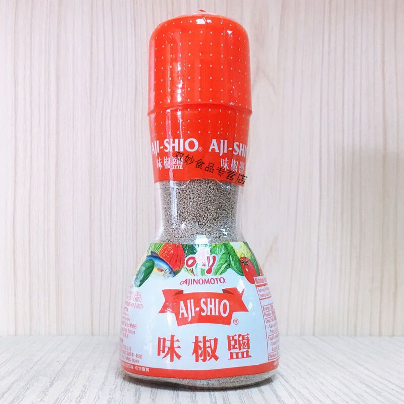红允马来西亚AJI-SHIO味之素味椒盐粉 80克 椒盐粉汤面汤底调味料 味之素味椒盐80g*1支