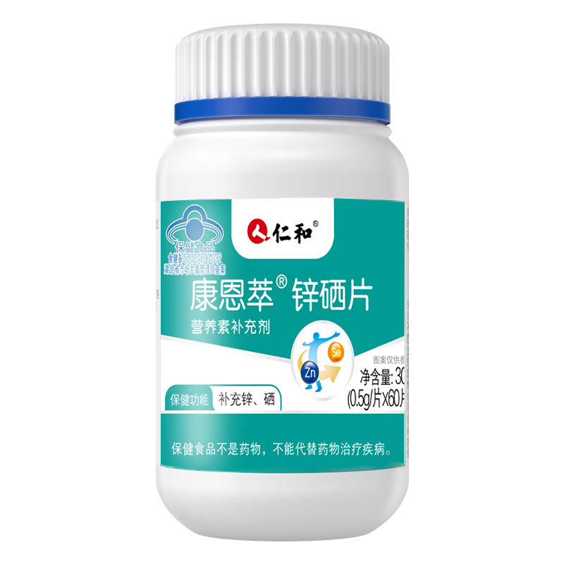 解密市场价格趋势:探索`三倍经验`,让你在竞争中脱颖而出!