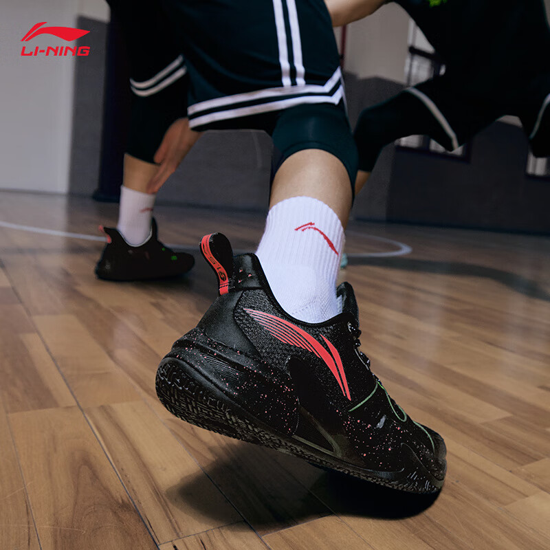 李宁11.11预售轻速1.5篮球鞋男鞋支撑稳定篮球运动鞋ABAT101