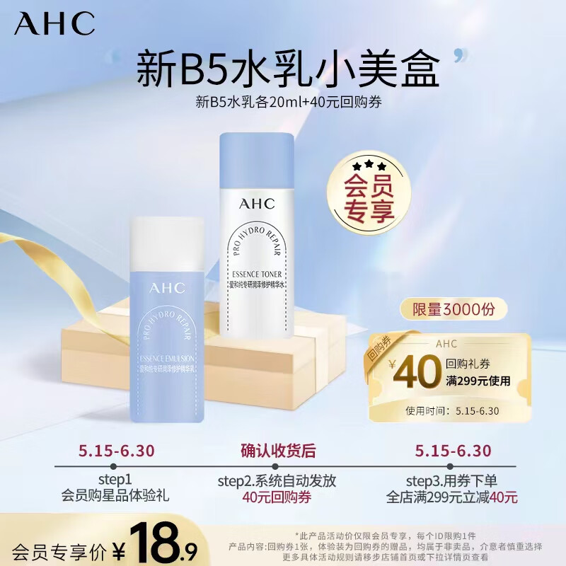 京东京东爆品 2023-06-16 - 第25张 | 最新购物优惠券 京东京东爆品 2023-06-16 - 第25张 | 最新购物优惠券