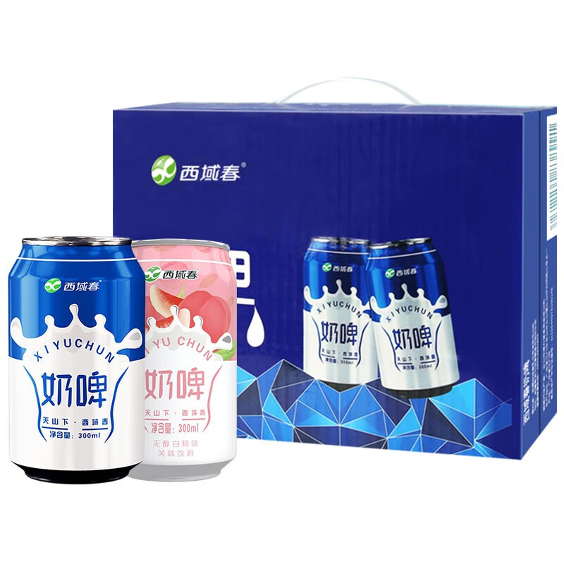 西域春奶啤300ml*12罐整箱多规格乳酸菌发酵奶啤饮品网红酸牛奶 原味+白桃【12罐】怎么看?