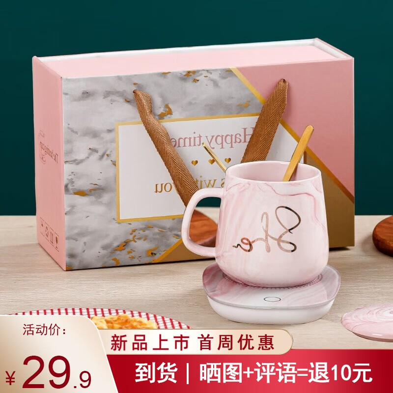 京东保温杯价格曲线图在哪|保温杯价格比较