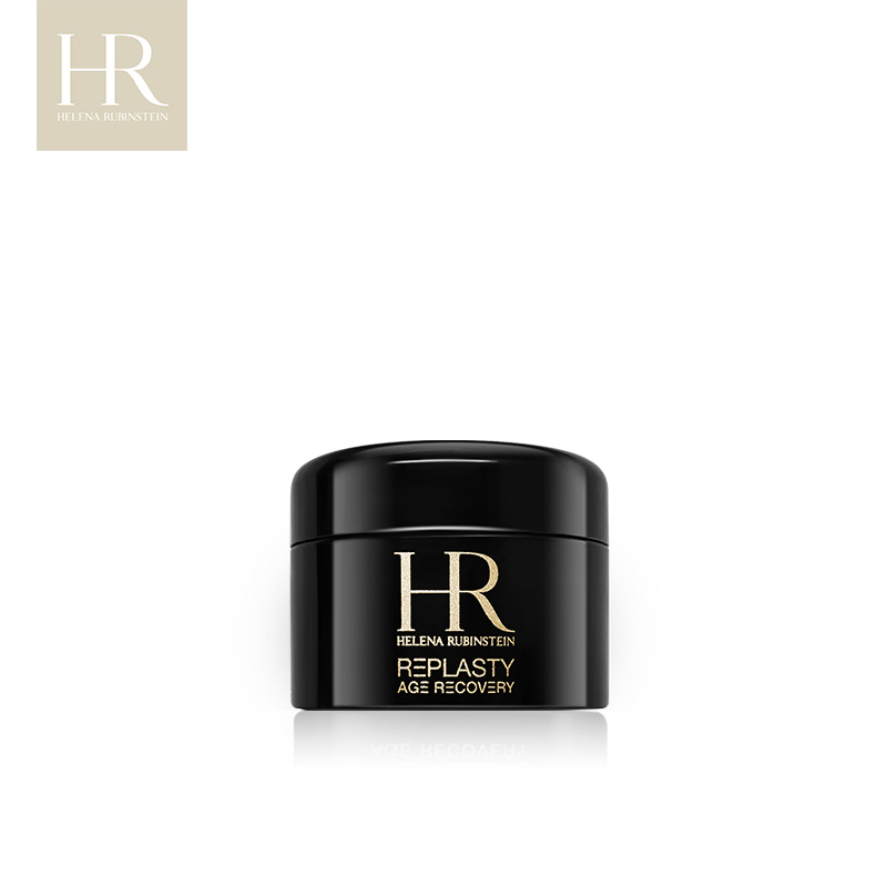 赫莲娜HR赫莲娜活颜修护夜霜5ml样 (新旧包装随机发货，非卖品)