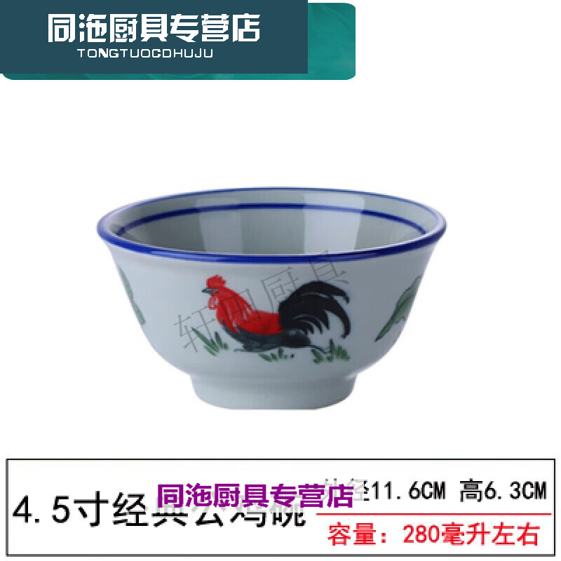 商品图片 1