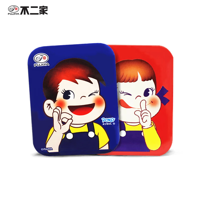 不二家牛乳牛奶糖方罐30g铁盒礼物糖果零食喜糖儿童 牛奶糖蓝色方罐