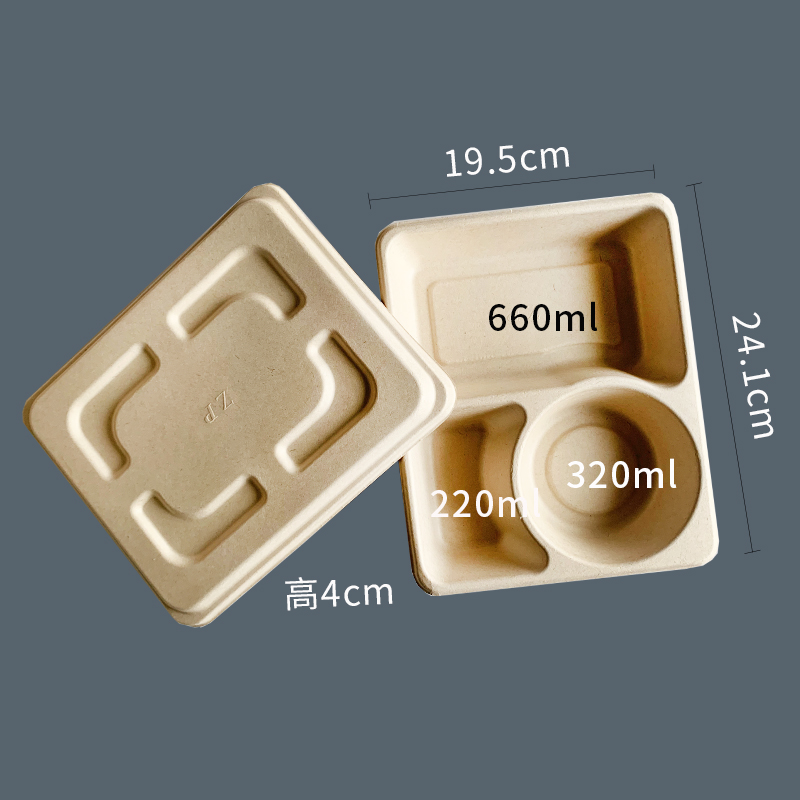 寶馳 一次性四格飯盒紙漿餐盒環(huán)保可降解外賣打包盒三格4格5分格餐盤 1300毫升三格+紙蓋(50套) 帶碗形