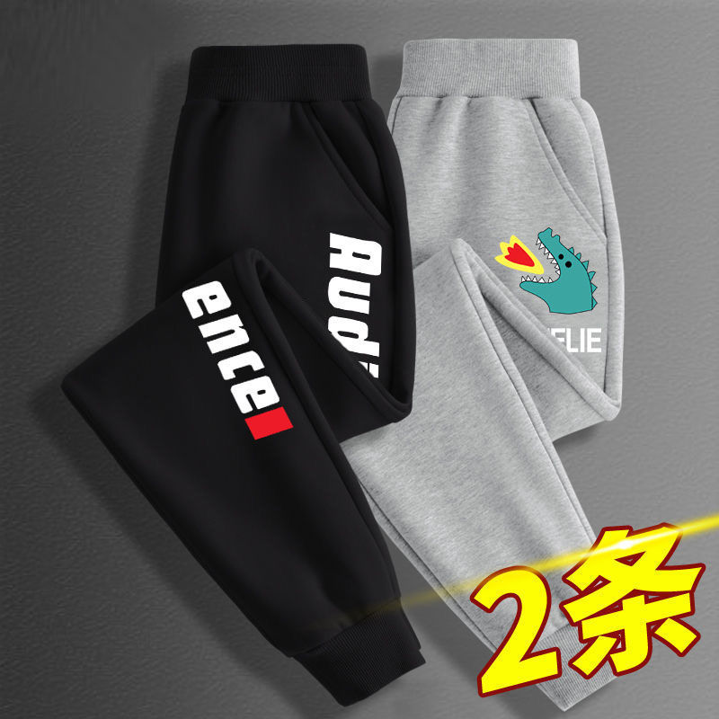 文鸽品牌男童裤子春秋款2022新款-价格趋势、销量榜单和产品评测|历史裤子价格查询的网站