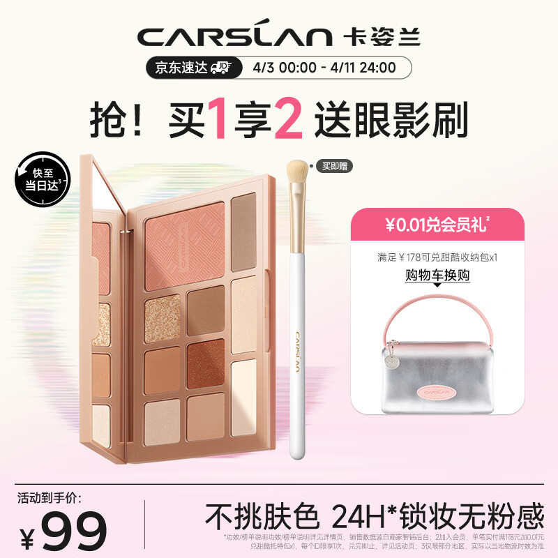 开云电竞分享个电脑系统和工具下载网站各版本都有好用(图3)