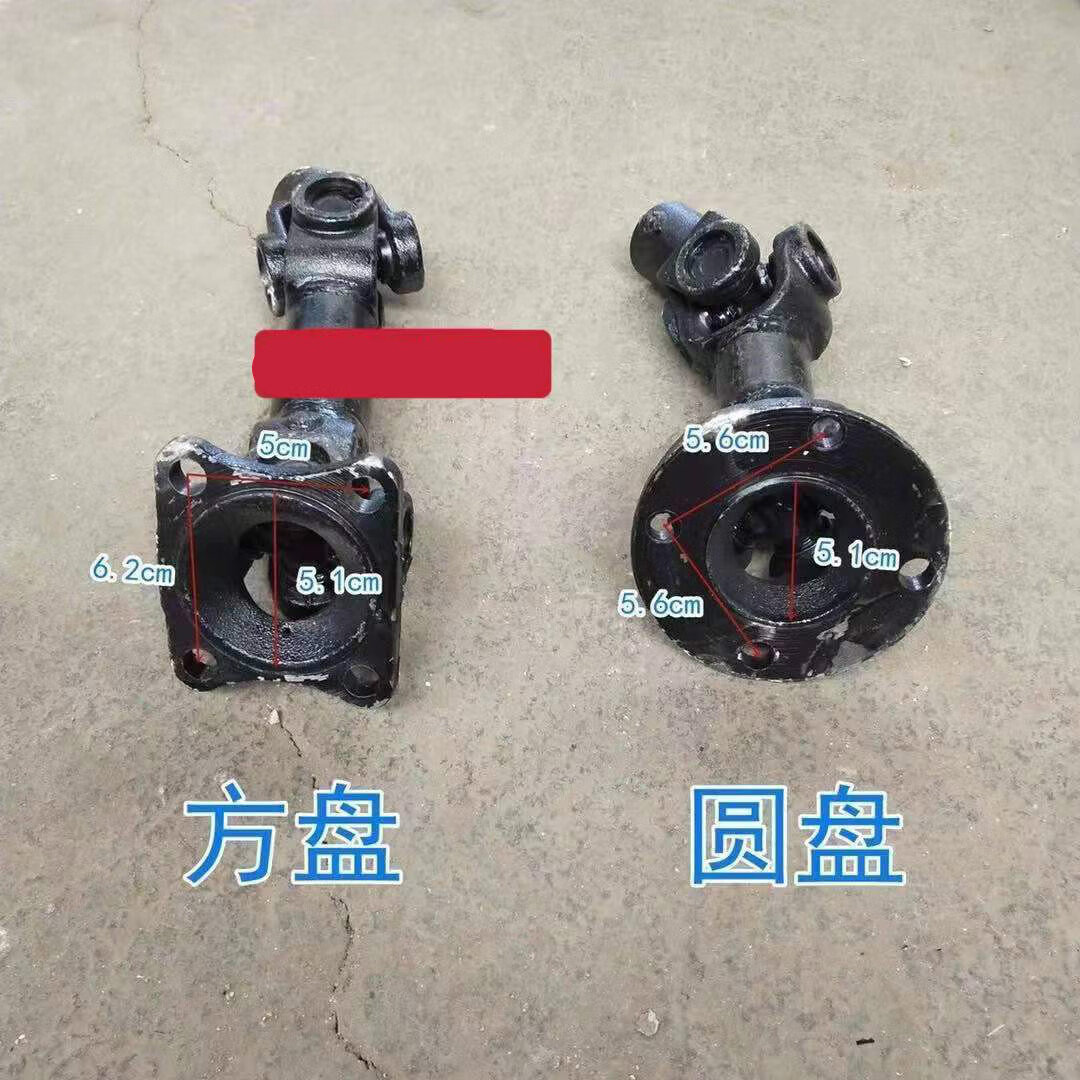 小型装载机铲车装载机配件液压油泵传动轴齿轮连接油泵轴莱工鲁工