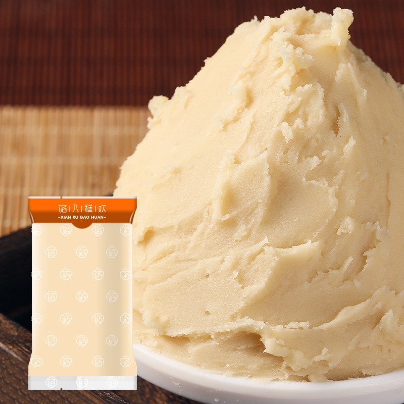 馅入糕欢  唐菓子日式糕点心和果子桃山皮月饼馅料半成品练切diy烘焙