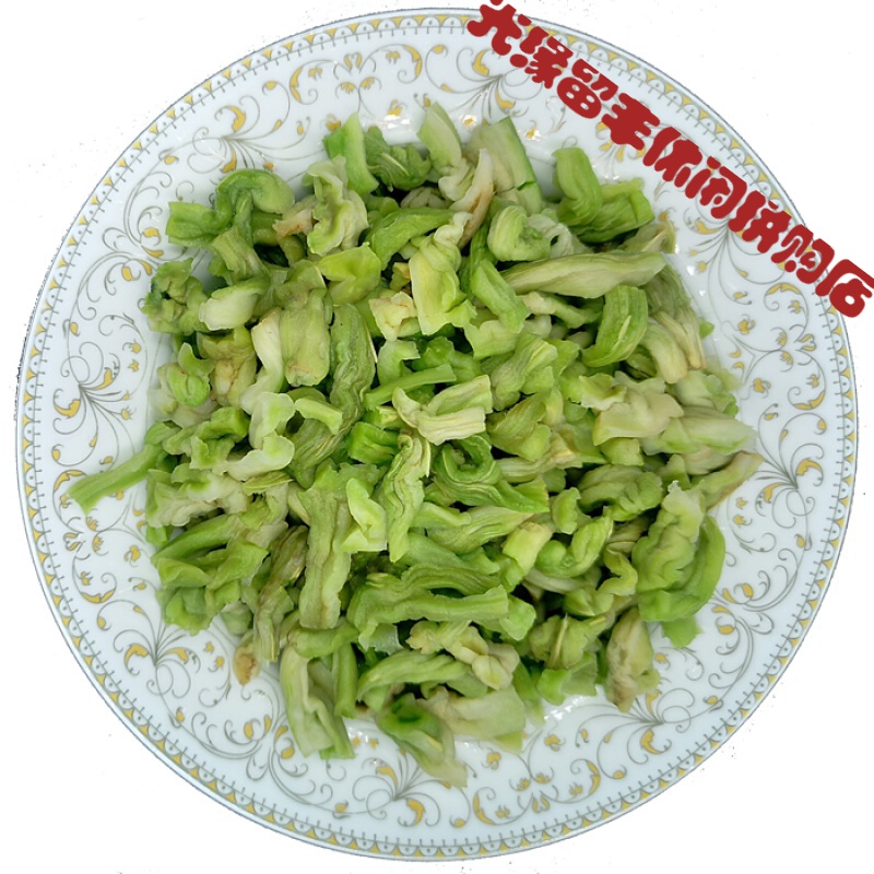 500g贡菜根新鲜苔干根苔菜根农家土特产干货脱水蔬菜青根白根