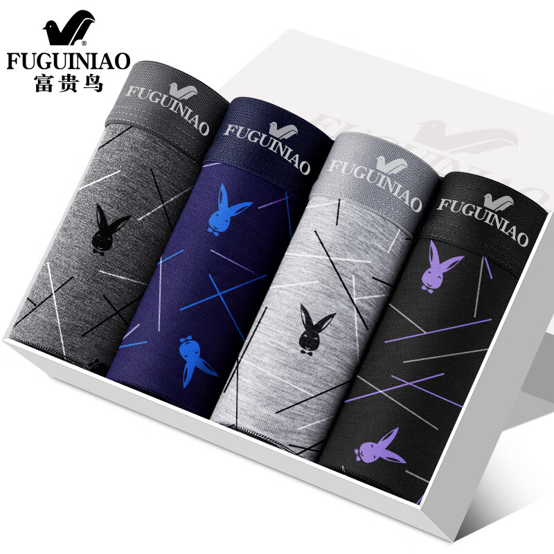 富贵鸟（FUGUINIAO）男士内裤纯棉透气吸汗平角短裤中腰运动舒适印花四角裤衩男4条装 小兔款F9490 L  (建议80-100斤)卡码拍大一码