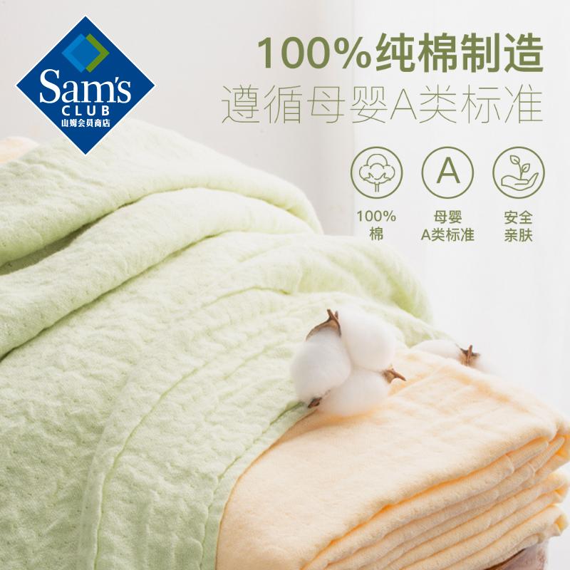 Member's Mark 6层纱布浴巾  2条装 属于什么档次？