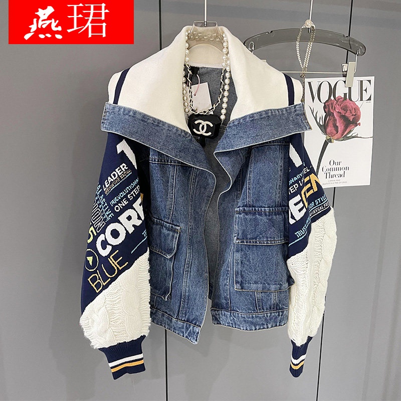 女秋新款时尚年欧货女装上衣潮牌棒球服斗音网红时髦洋气漂亮女人穿的