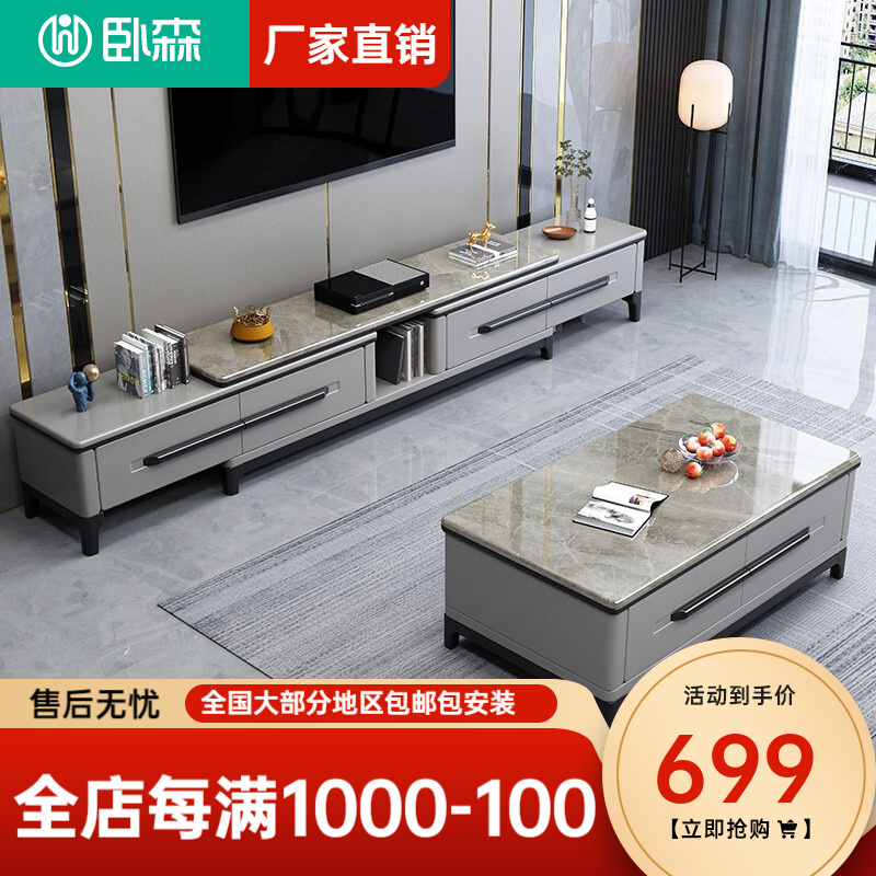 买前须知【卧森SR2188#电视柜】使用怎么样，值得买吗