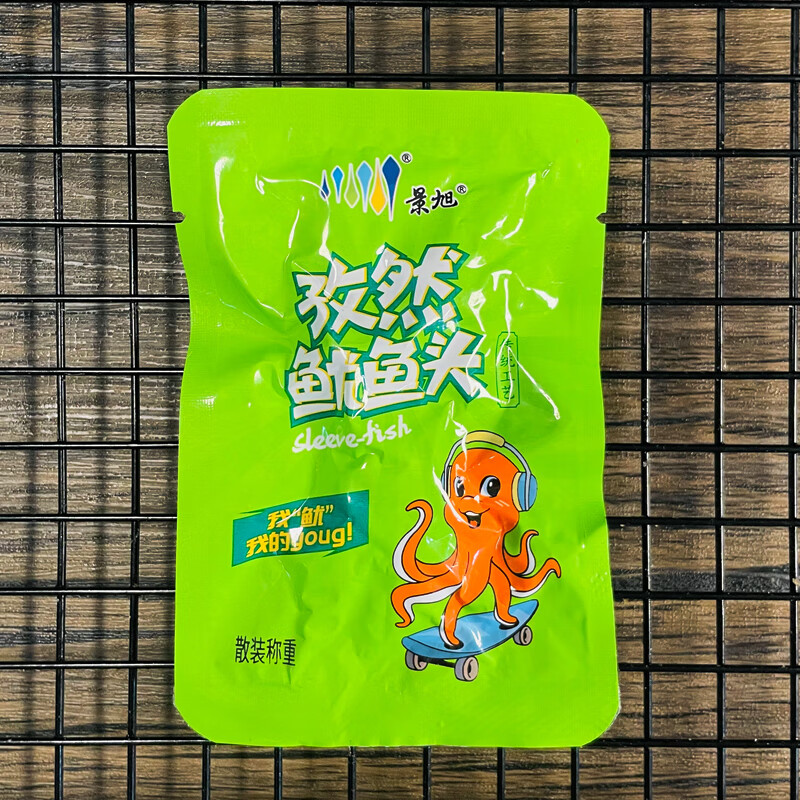 aji麻辣香辣鱿鱼须开袋即食零食小包装鱿鱼头海鲜休闲小吃鱿鱼仔 孜然
